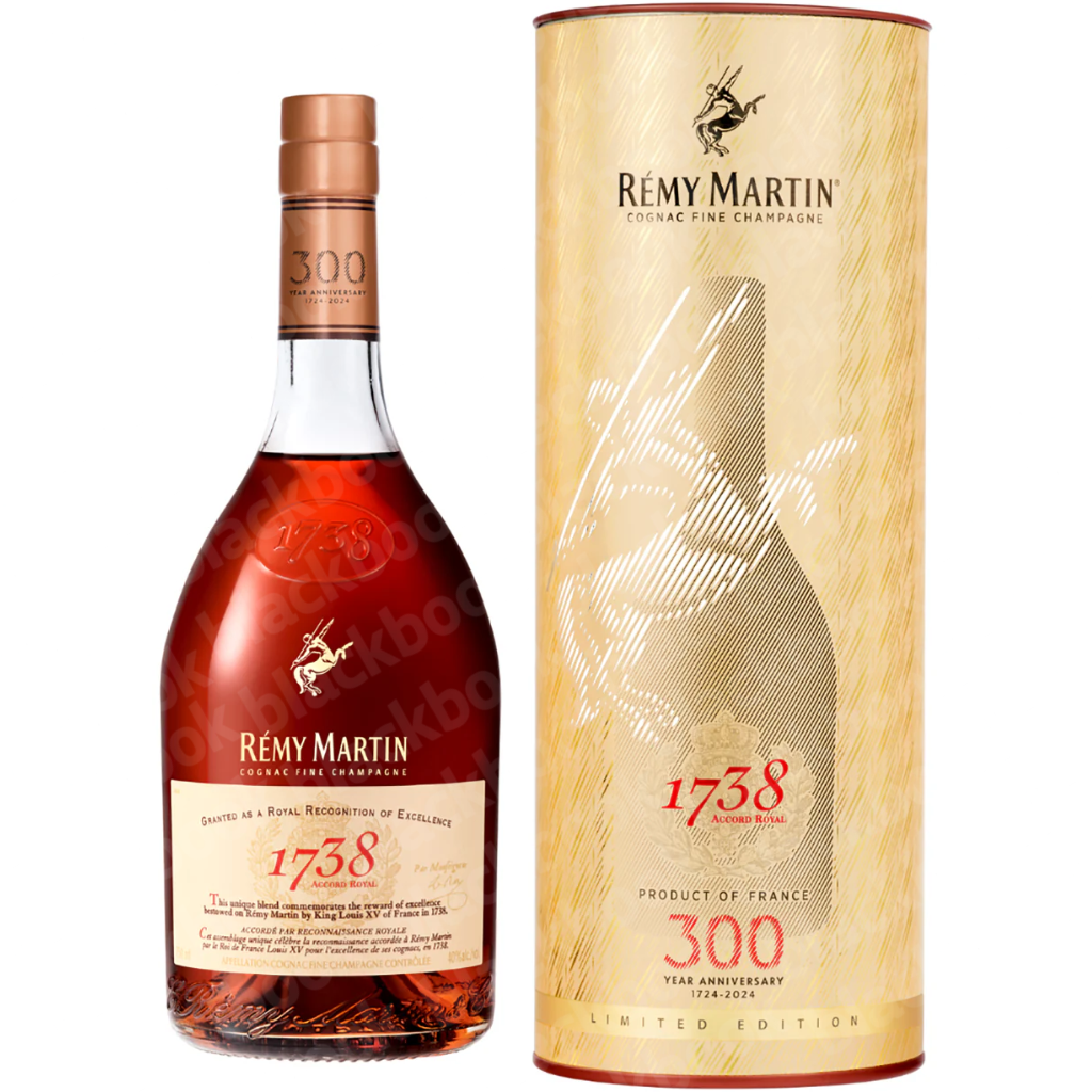 Rémy Martin 1738 Accord Royal 300th Anniversary Limited Edition 700ml