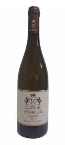 Nicoluzo Cacotrigi  white dry wine 2021 750ml