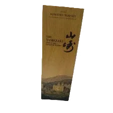 The Yamazaki Single Malt Japanese Whisky Limited Edition 2021 700 ml