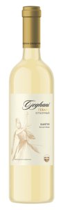 Cork & Bottle Imports Geghani Semi Dry White Wine 2021 750ml