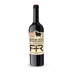 Qvevri Wine Georgia Koncho&Co Mtsvivani Kakhuri 750ml
