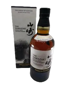 The Yamazaki Single Malt Japanese Whisky 2026 Edition 700 ml