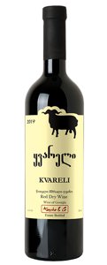 Qvevri Wine Georgia Koncho&Co Kvareli 750ml