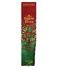 Don Julio 1942 Year of the Goat authentic special-edition bottle and box from original 3JMS photo, background cleaned