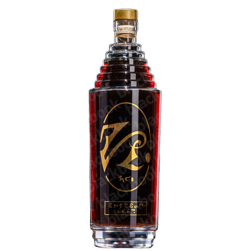 Star Trek Spirits Romulan Imperial Cloaked Warbird Limited Edition 750ml bottle – espresso martini inspired collectible Star Trek spirit – buy online at blackbook