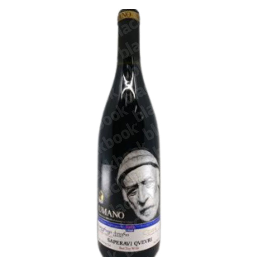 Umano Saperavi Qvevri Wine 750ml bottle