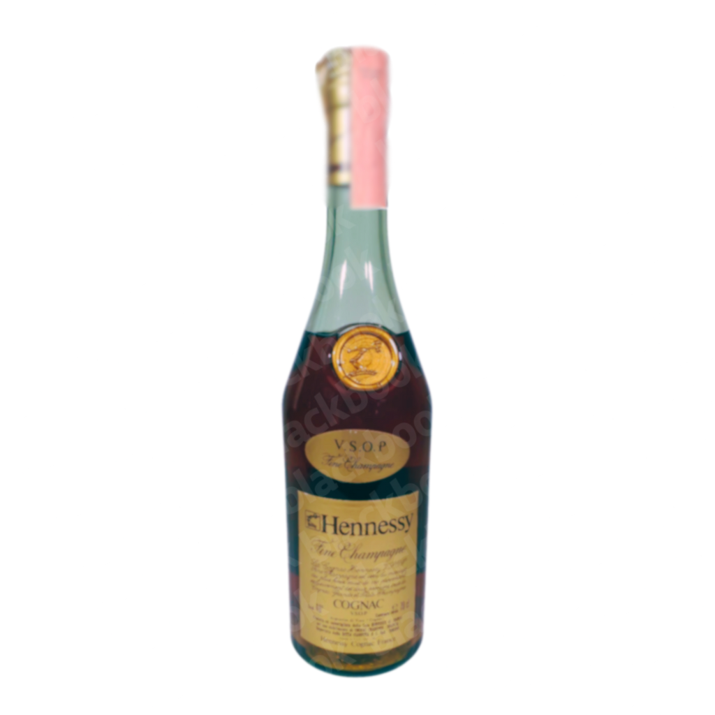 Hennessy VSOP Fine Champagne 1970s Bottling 700ml