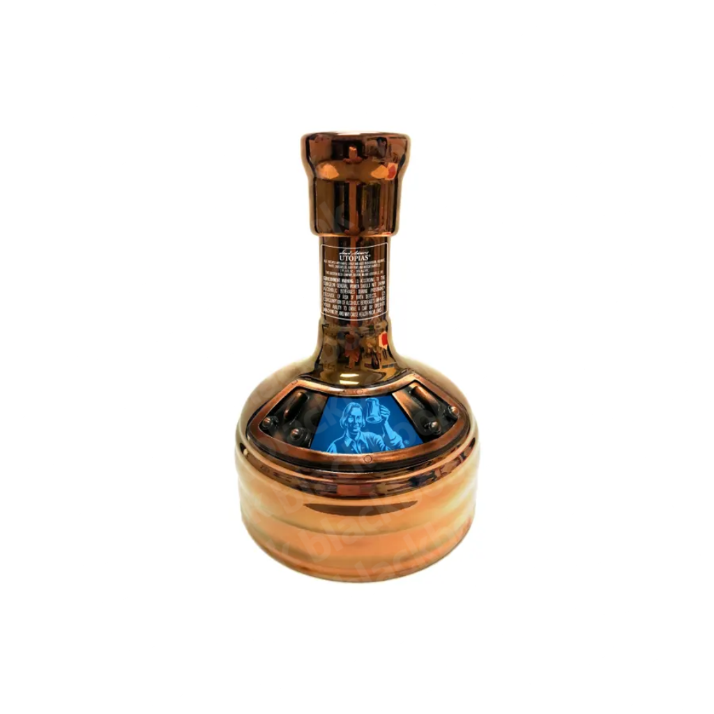Top Shelf Exclusive Sam Adams Utopias 2023 Barrel Aged Beer 8oz