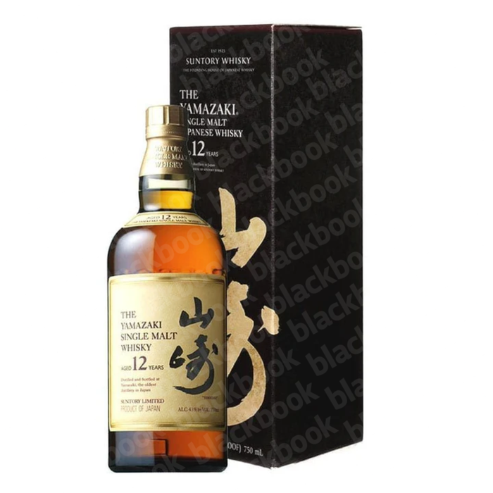 Yamazaki 12 Year Single Malt Japanese Whiskey 750ml
