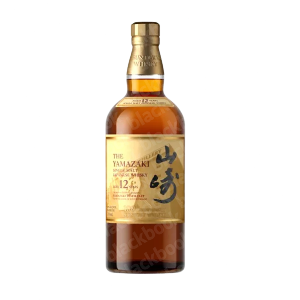 Yamazaki 12 Year 100th Anniversary Edition Japanese Whiskey 750ml