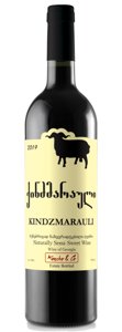 Qvevri Wine Georgia Koncho&Co Kindzmarauli 750ml