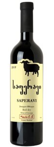 Qvevri Wine Georgia Koncho&Co Saperavi 750ml