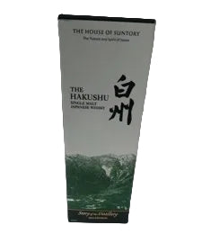 The Hakushu Single Malt Japanese Whisky 2025 Edition 700 ml
