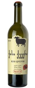 Qvevri Wine Georgia Koncho&Co Kisi Qvevri 750ml