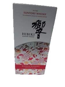 Hibiki 2021: genuine original 3JMS bottle and packaging, background removed