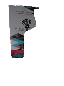 Hibiki Blossom Harmony 2023 Japanese Blended Whisky (700ml)