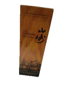 Yamazaki Limited 2022: original 3JMS image, background removed, original physical packaging preserved