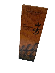 The Yamazaki Limited Edition 2023 Japanese Single Malt Whisky (700ml)